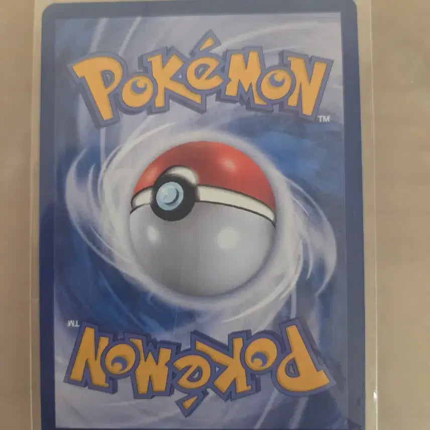 [BUNJANG] Eevee AR Trading Card / 이브이 ar