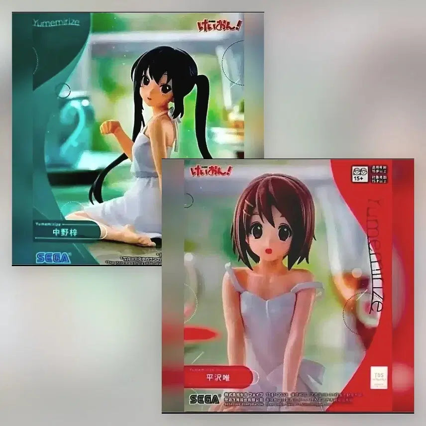 [BUNJANG] SEGA K-On! Yumemirize Azusa &amp; Yui Figures Bundle Set (Sealed) / [미개봉] 케이온 유메미라이즈 아즈사 + 유이 피규어 일괄 미개봉