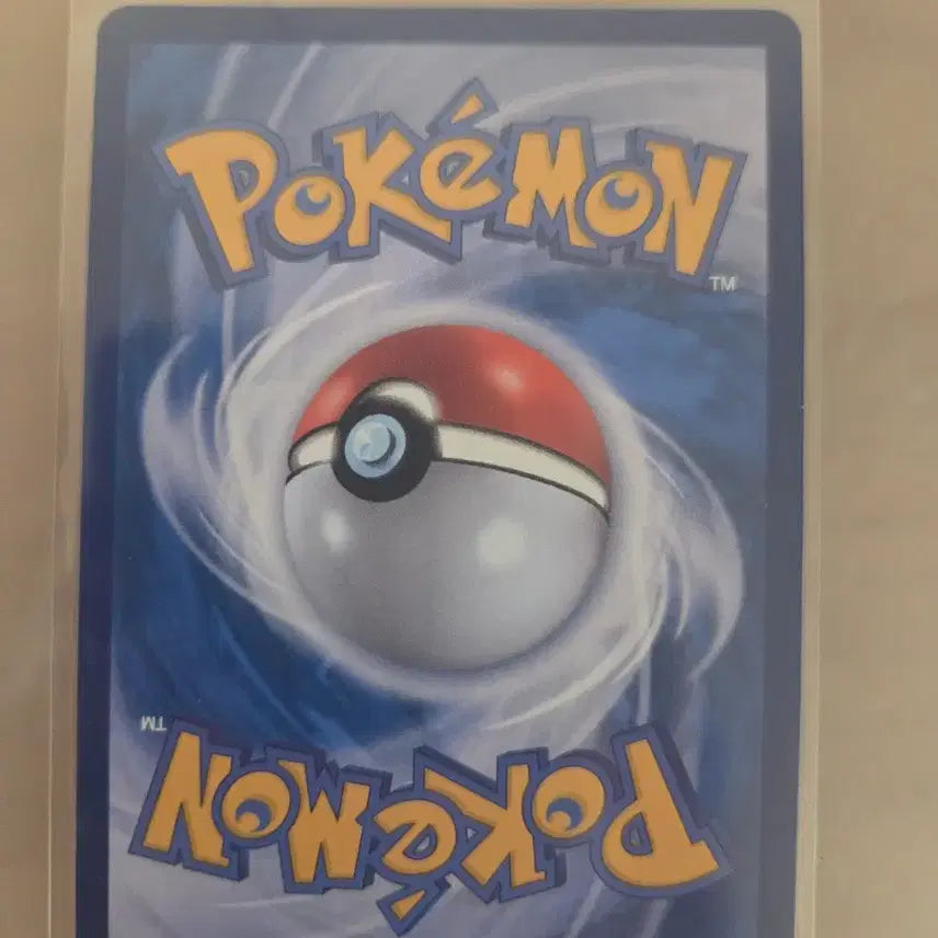 [BUNJANG] Pokemon AR Card / 파쪼옥 AR
