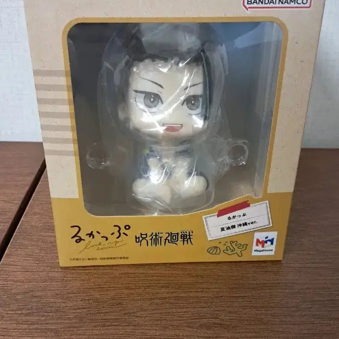 [BUNJANG] Jujutsu Kaisen Okinawa Look Up Suguru Geto Figure / 급처) 주술회전 오키나와 룩업 피규어 게토 스구루