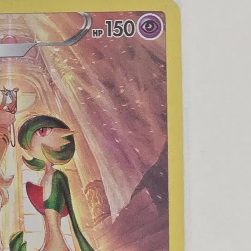 [BUNJANG] Gardevoir CHR Pokémon Card / 포켓몬카드 가디안 CHR