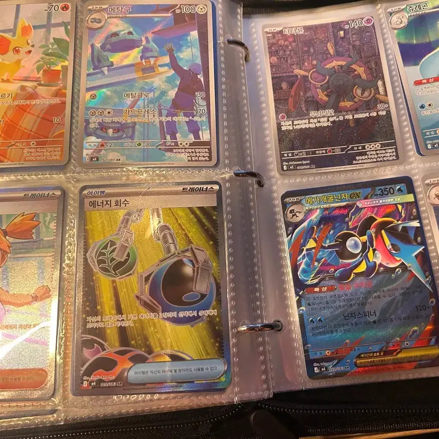 [BUNJANG] Pokemon Card Collection SAR, SR, UR, AR, RR Cards + Pokédex Album / 포켓몬카드 도감 SAR 4개 + SR 64개 + UR 3개 + AR 88개 + RR 65개