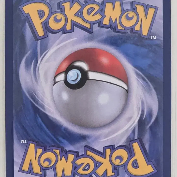 [BUNJANG] Pokemon Card Wailmer AR / 포켓몬카드 고래왕 AR