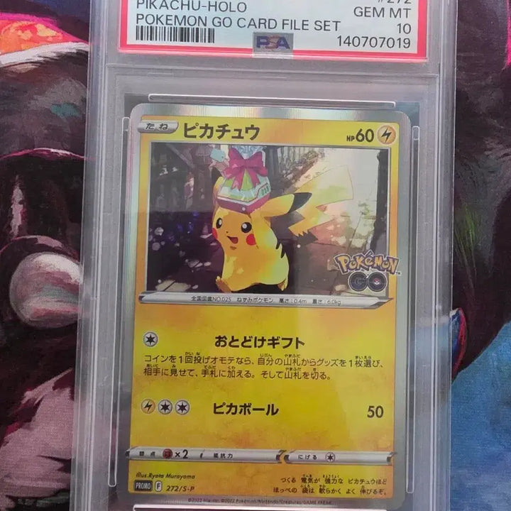 [BUNJANG] Pokemon Go Pikachu PSA 10 Graded Card / 포고 피카츄 psa10