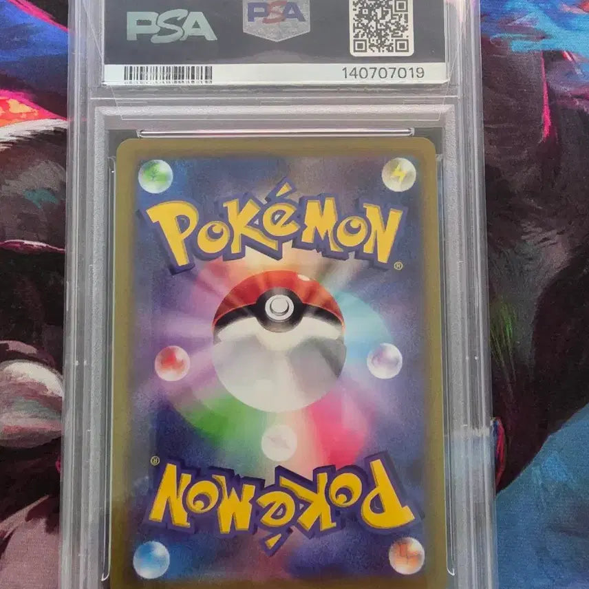 [BUNJANG] Pokemon Go Pikachu PSA 10 Graded Card / 포고 피카츄 psa10