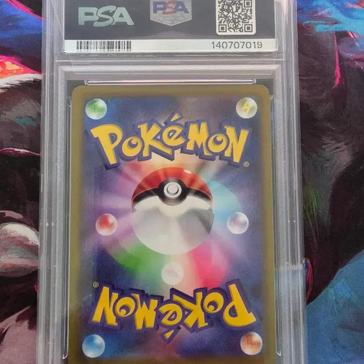 [BUNJANG] Pokemon Go Pikachu PSA 10 Graded Card / 포고 피카츄 psa10
