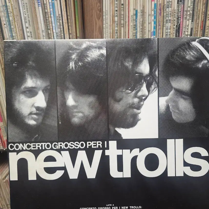 [BUNJANG] Trolls LP - New / New Trolls LP