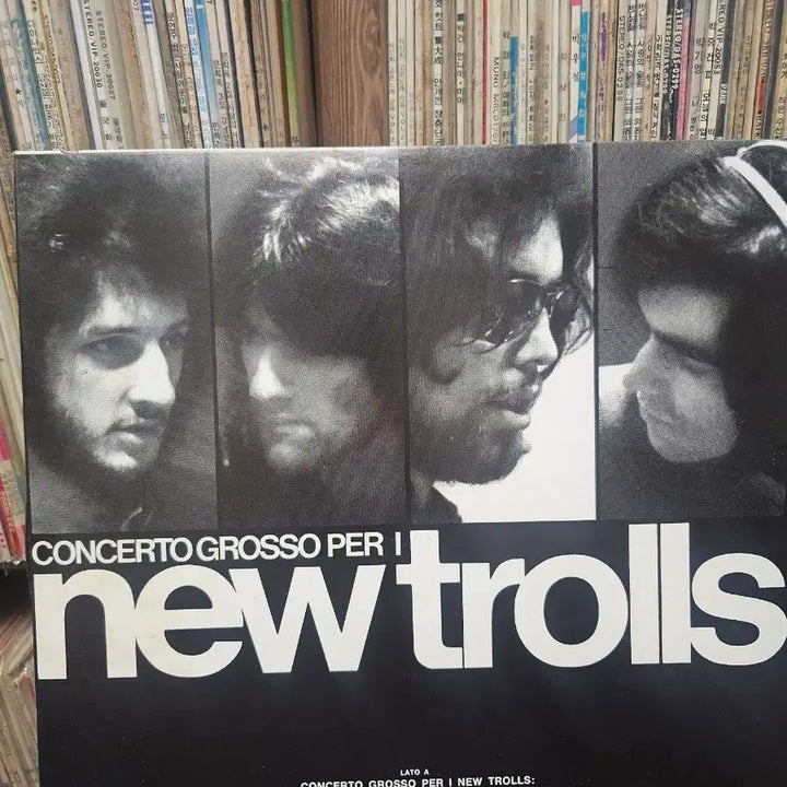 [BUNJANG] Trolls LP - New / New Trolls LP
