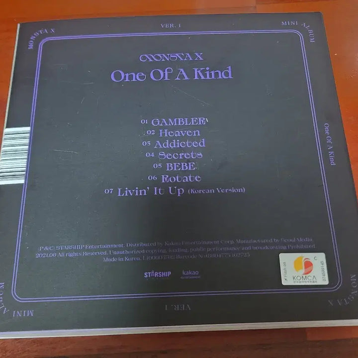 [BUNJANG] Monsta X Mini Album One Of A Kind Signed Edition / 몬스타엑스 미니앨범 One Of A Kind 친필 사인반