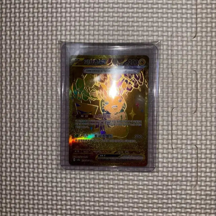 [BUNJANG] Pikachu ex UR Pokemon Card / 배송비 무료) 피카츄ex UR포켓몬카드