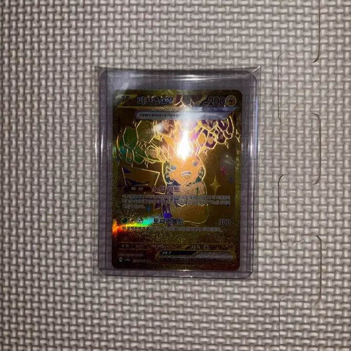 [BUNJANG] Pikachu ex UR Pokemon Card / 배송비 무료) 피카츄ex UR포켓몬카드