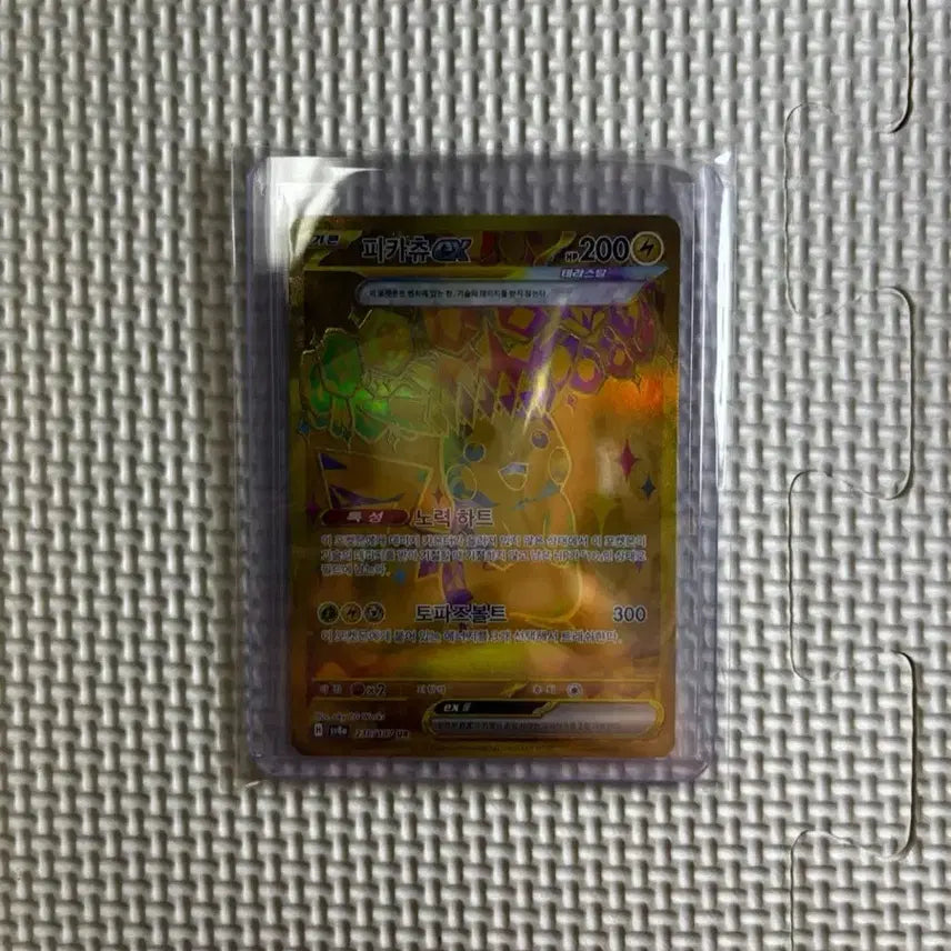 [BUNJANG] Pikachu ex UR Pokemon Card / 배송비 무료) 피카츄ex UR포켓몬카드