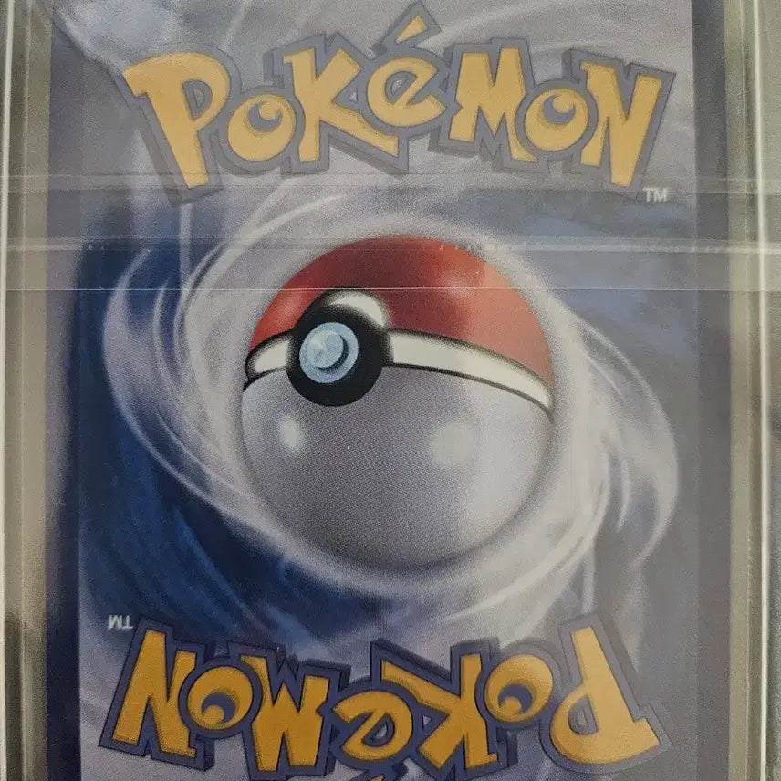 [BUNJANG] Pokemon Card Eevee SR 078/066 AR / 포켓몬 카드 이브이 SR 078/066 AR
