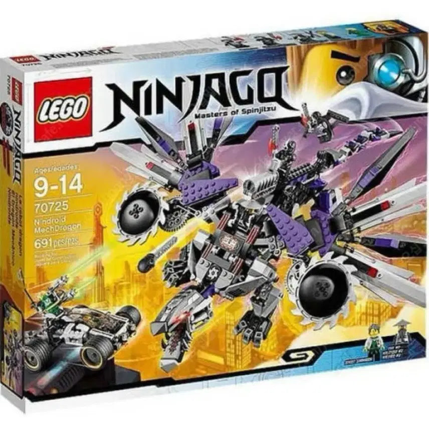 [BUNJANG] LEGO Ninjago 70725 Nindroid Dragon (Bulk) / 레고 닌자고 70725 닌드로이드 드래곤
