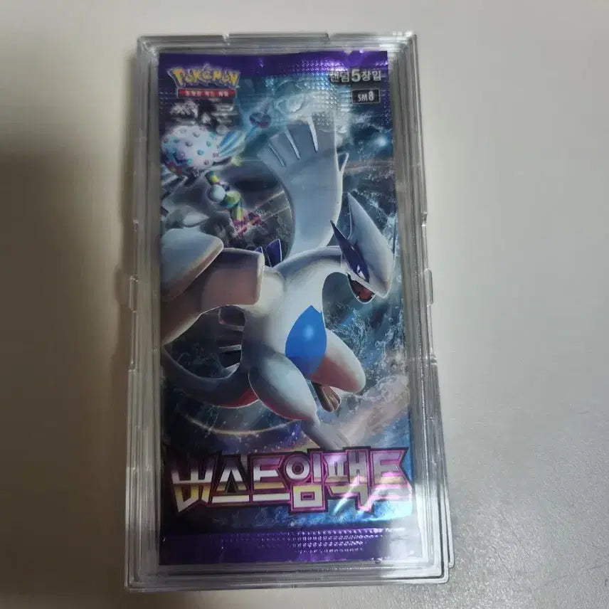 [BUNJANG] Pokemon Card Sun &amp; Moon Burst Impact Booster Pack (Sealed) / 포켓몬카드 썬&amp;문 버스트임팩트 미개봉 팩