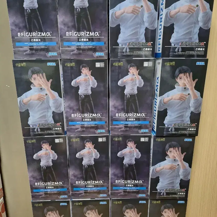 [BUNJANG] Sega Figurerise Yuta Okkotsu Figure / 세가 피규어리즈마 주술회전 유타 피규어