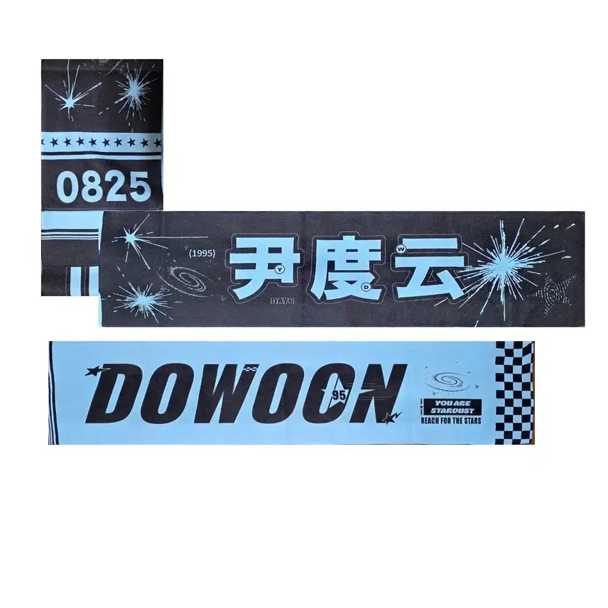[BUNJANG] Day6 Dowoon Towel Slogan / 데이식스 도운 타올 슬로건