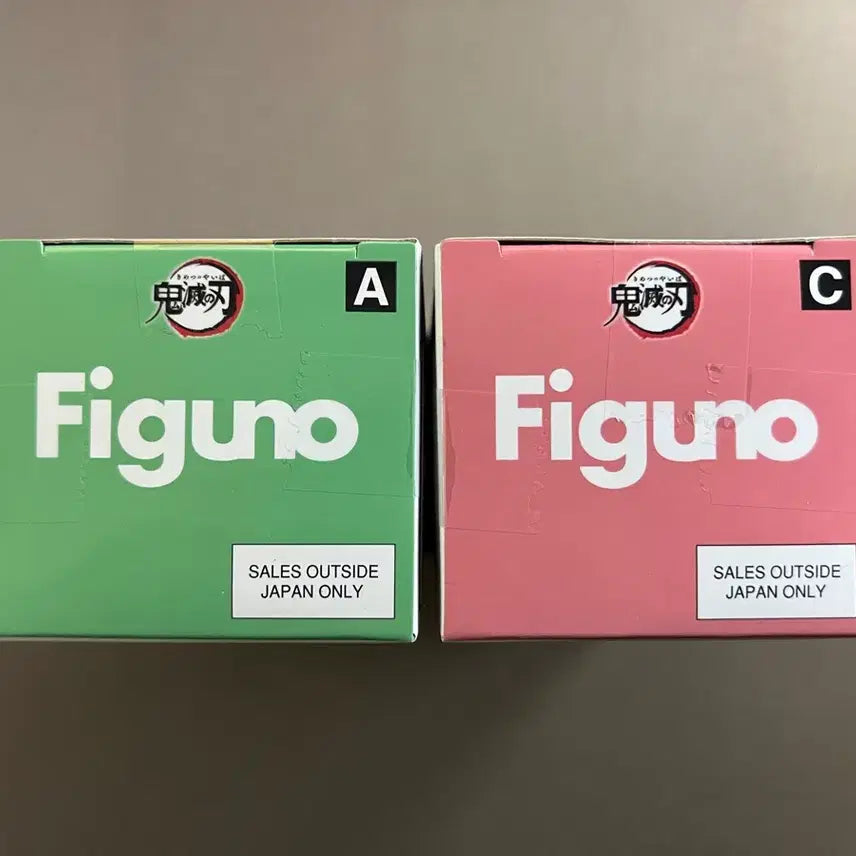 [BUNJANG] Figuno Demon Slayer Tanjiro A &amp; Nezuko C Figures (2 Types) / 귀멸의칼날/귀칼 탄지로 A, 네즈코 C 피규어 2종 (피그노/피구노/Figuno)
