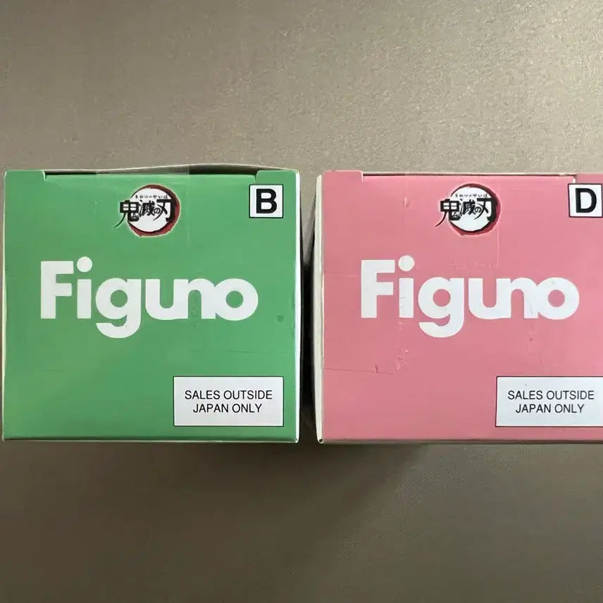 [BUNJANG] Figuno Demon Slayer Tanjiro &amp; Nezuko Figure Set (2 Types) / 귀멸의칼날/귀칼 탄지로 B, 네즈코 D 피규어 2종 (피그노/피구노/Figuno)