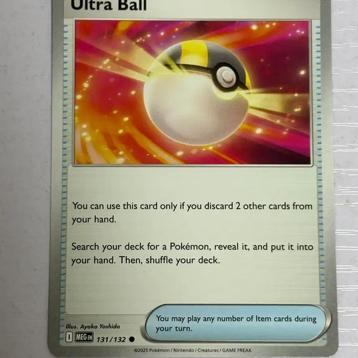 [BUNJANG] Pokemon Card Hyper Ball (North American Edition) / 포켓몬카드 [북미판 덱소스 귀여운] 하이퍼볼