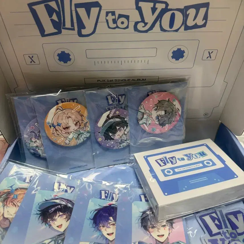 [BUNJANG] PJX FYITOYOU Essential Kit / PJX FIY TO YOU 에센셜키트 원가 이하 양도