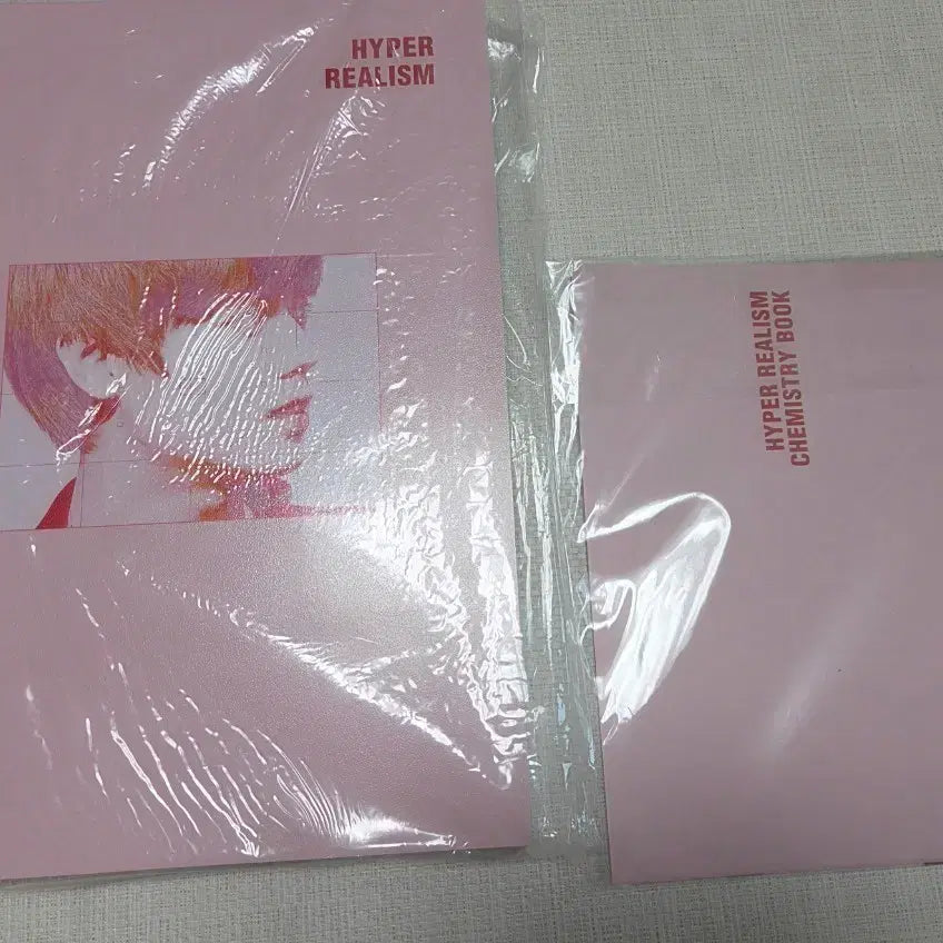 [BUNJANG] Park Jihoon Pink Tape Photobook / 박지훈 핑크테이프 포토북