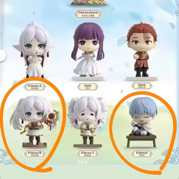 [BUNJANG] Frieren Himmel Set / 프리렌 +힘멜 여행일기