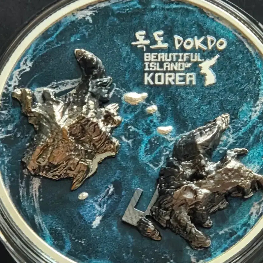 [BUNJANG] 2025 Cameroon Dokdo 3D Relief Commemorative Silver Coin (24K Gold Plated) / 2025년 카메룬 독도 3D 입체 기념 은화 (24K 금도금)