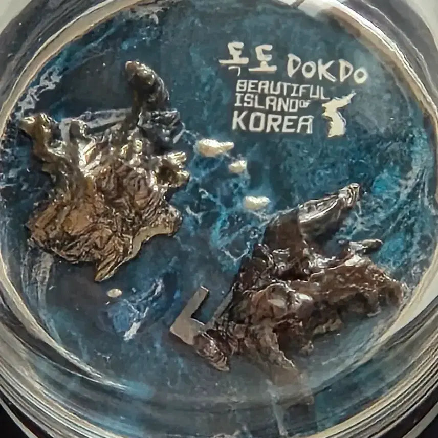 [BUNJANG] 2025 Cameroon Dokdo 3D Relief Commemorative Silver Coin (24K Gold Plated) / 2025년 카메룬 독도 3D 입체 기념 은화 (24K 금도금)
