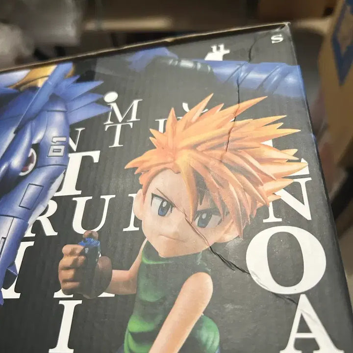 [BUNJANG] Megahouse GEM MetalGarurumon Figure / 디지몬 메탈가루몬 gem 메가하우스 피규어