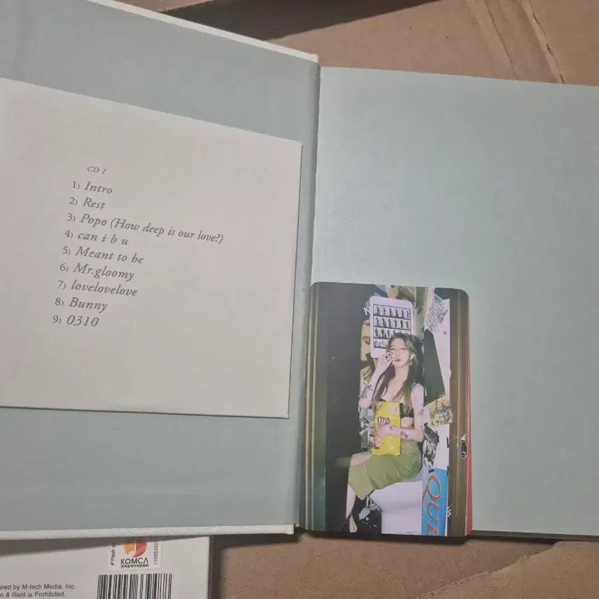 [BUNJANG] Yerin Baek Every Letter I Sent You Unsealed CD / 백예린 every letter i sent you 개봉 cd