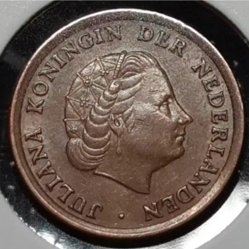 [BUNJANG] 1964 Netherlands 1 Cent Foreign Coin / 네델란드 1964년 1센트.외국주화 주화 화폐 동전