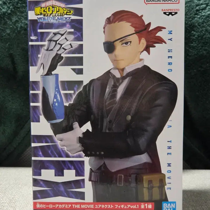 [BUNJANG] My Hero Academia Hitoshi Shinso Bundle Set Figure / 일괄) 나의히어로아카데미아 신소 줄리오 피규어