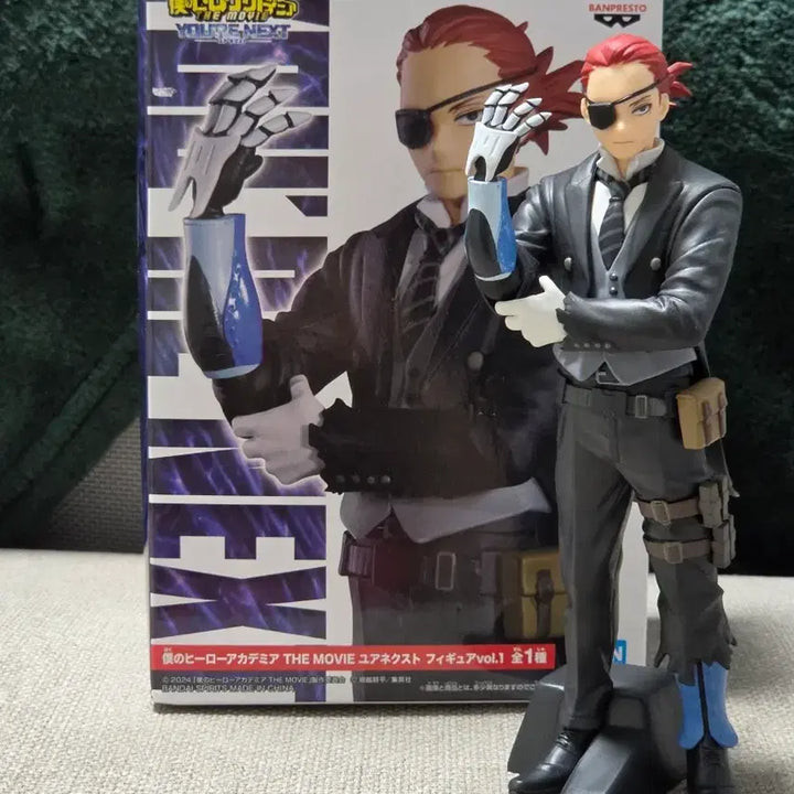 [BUNJANG] My Hero Academia Hitoshi Shinso Bundle Set Figure / 일괄) 나의히어로아카데미아 신소 줄리오 피규어