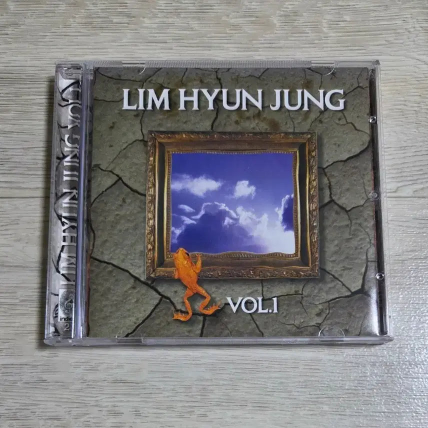 [BUNJANG] Im Hyun Jung 1st Album - Tin Plate Book (LG Media First Press) CD / [택포] 임현정 1집 - 양철북 LG미디어 초판 CD