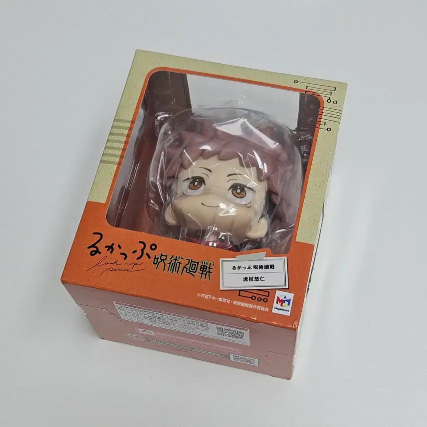 [BUNJANG] Megahouse Jujutsu Kaisen Gojo Satoru Lookup &amp; Itadori Yuji Lookup (First Edition Bundle with Cushion) / (미개봉,방석O,초판) 주술회전 선생 고죠 룩업, 유지 룩업 일괄