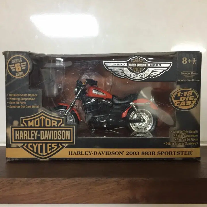 [BUNJANG] ERTL 1:18 2003 Harley-Davidson 883R Sportster / ERTL 1:18 Harley-Davidson 2003 883R