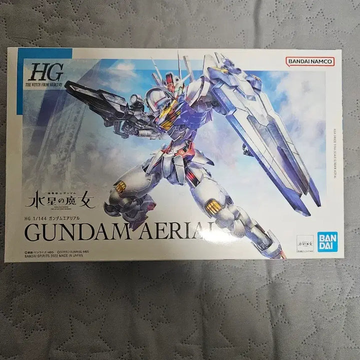 [BUNJANG] Bandai HG Gundam Aerial / 반다이 HG 건담 에어리얼