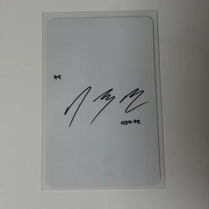 [BUNJANG] The Boyz Juyeon Kidult Era Debut Photocard / 더보이즈 주연 기디업 플랫폼 앨범 포카 데뷔초 송아지 시절 포카