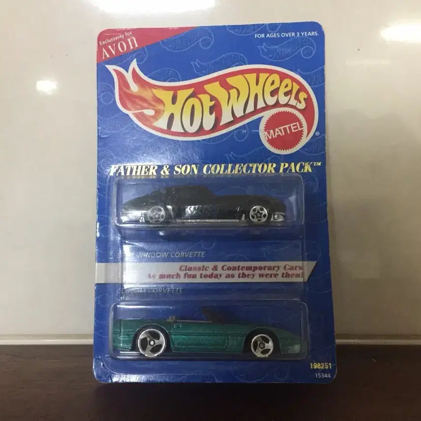 [BUNJANG] 1995 Hot Wheels Avon Exclusive Father &amp; Son Corvette Collector Pack 1:64 Scale / 1995 Hot Wheels AVON exclusive Father &amp; Son Corvette collector Pack  Size 1:64, go(d)m