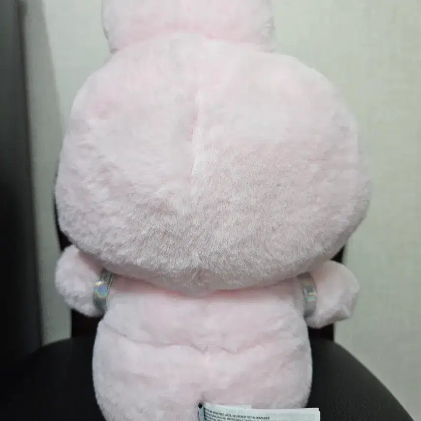 [BUNJANG] NewJeans Hanni Bunnini Talking Plush Doll / 뉴진스 하니 버니니 토킹 플러시 말하는 인형