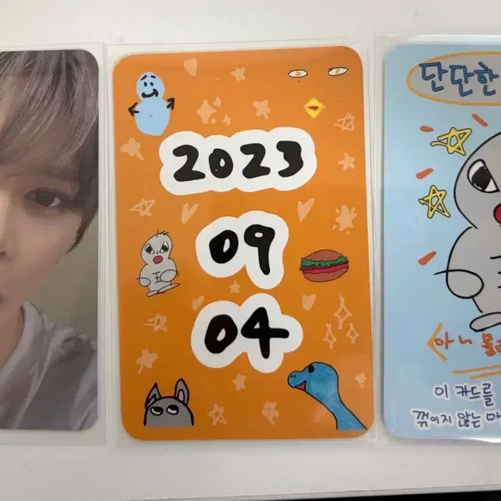 [BUNJANG] RIIZE Eunseok 1st Anniversary Trading Card / 라이즈 은석 1주년 트레카