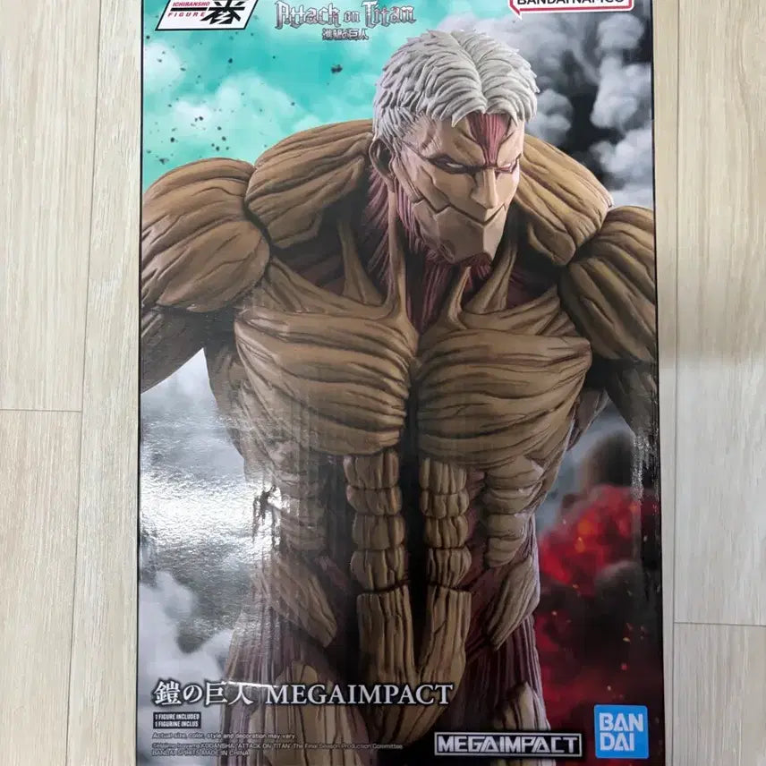 [BUNJANG] Ichiban Kuji Armored Titan Attack on Titan Figure / 택포29.5) 이치방쇼 갑옷거인 / 제일복권 a상 갑옷거인 진격의거인