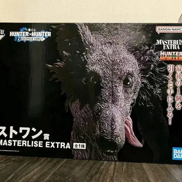 [BUNJANG] Ichiban Kuji Hunter x Hunter Zoldyck Family Genzo Zoldyck B Prize &amp; Last One Prize Mike Masterise Figure (Sealed) / 택포16)이치방쿠지 제일복권 헌터헌터 조르딕 가문 라스트원 미케 마스터라이즈 미개봉