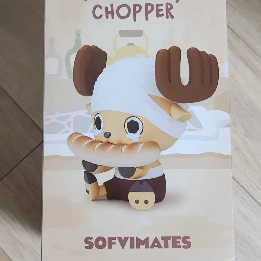 [BUNJANG] One Piece Chopper Figure Drum Kingdom Arc Sealed / 원피스 빅 소프피메이트 쵸파 피규어 미개봉
