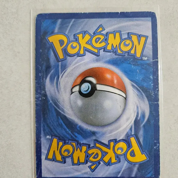 [BUNJANG] 2015 Pokemon TCG Leafeon EX Promo Card (103/XY-P) / 2015년 고전포켓몬카드 XY시리즈 리피아EX 프로모카드(103/XY-P)