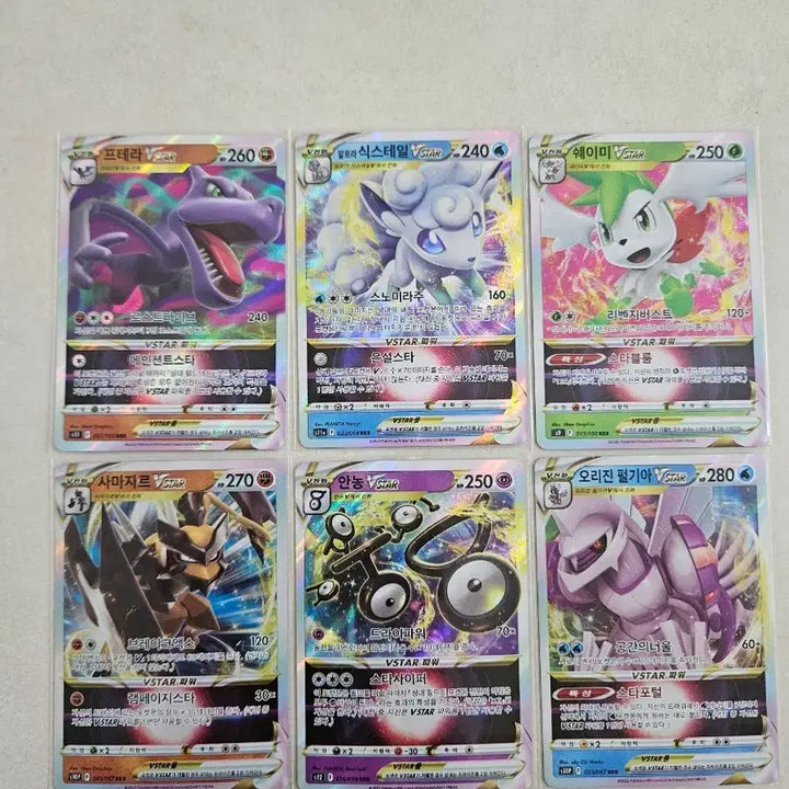 [BUNJANG] Pokemon Card VSTAR Bundle (6 Cards) / 포켓몬 카드 VSTAR 일괄 6장( 알로라 식스테일, 펄기아 외)