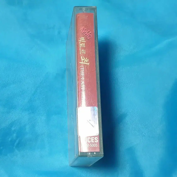 [BUNJANG] Viktor Tsoi Cassette Tape / 빅토르 최 카세트테입