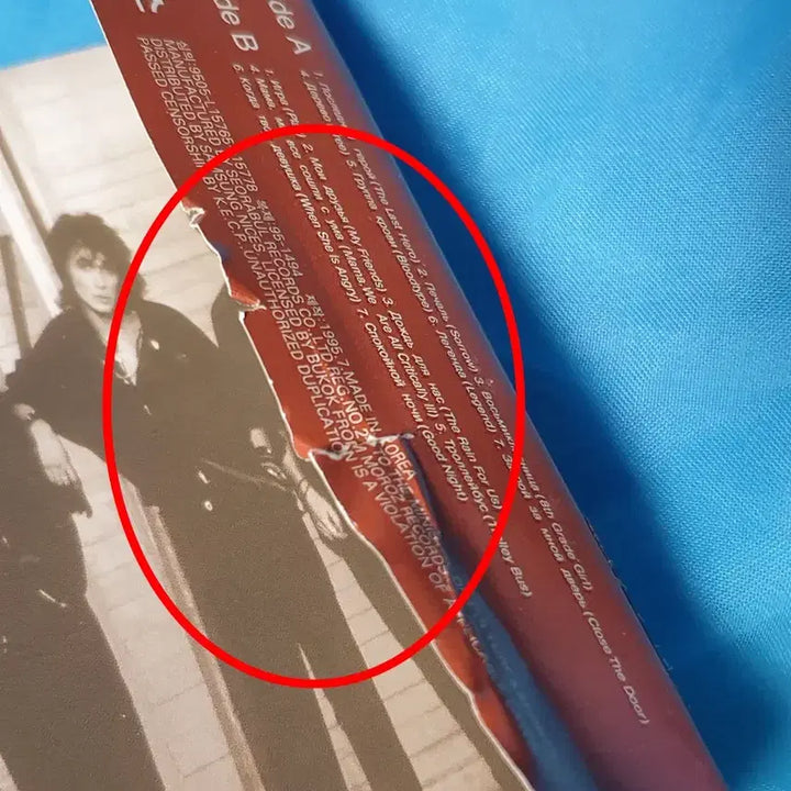 [BUNJANG] Viktor Tsoi Cassette Tape / 빅토르 최 카세트테입