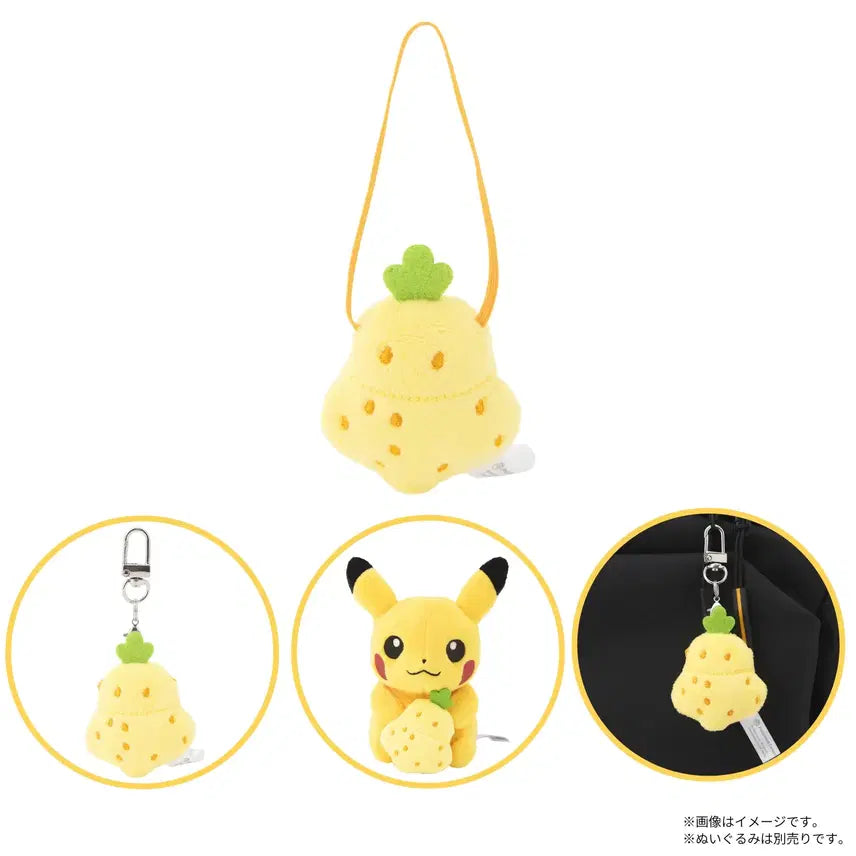 [BUNJANG] Pokemon Center Japan Incense Fruit, Mago Berry, Protective Charm, and Serene Bell Mascot Keychain / [일포센] 포켓몬스터 리샘열매 자뭉열매 부적금화 평온의 방울 마스코트 키링